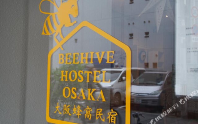 Beehive Hostel Osaka