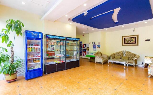 7Days Inn Xining Kunlun Road Cross