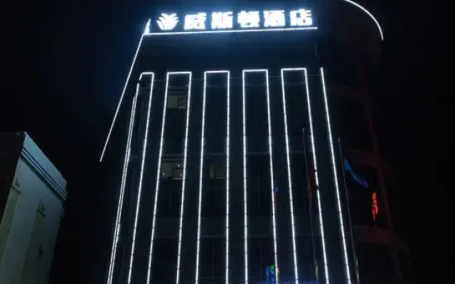 Weisidun Hotel