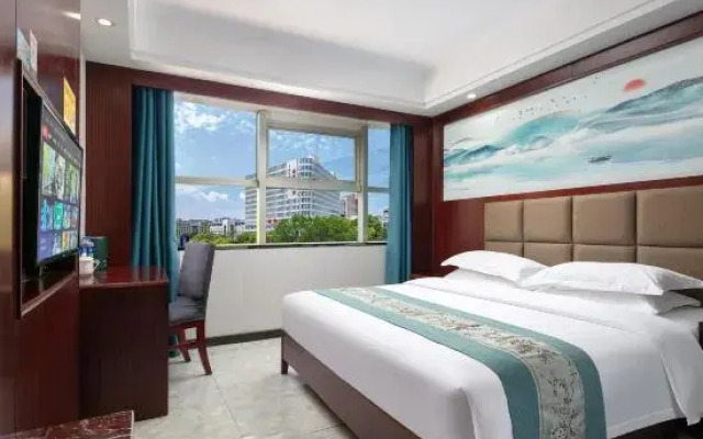 Changsha Hongyang Fashion Hotel (Xiangya Third Hospital MixC Store)