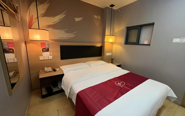 Thank Inn Plus Hotel Shanghai Songjiang District Yexie Town Yexingong Road – Guest Rooms – Shanghai