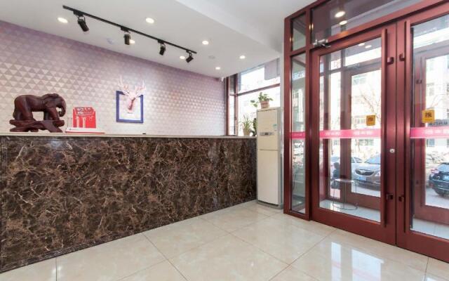 PAI Hotel Chengde Pingquan Central Square