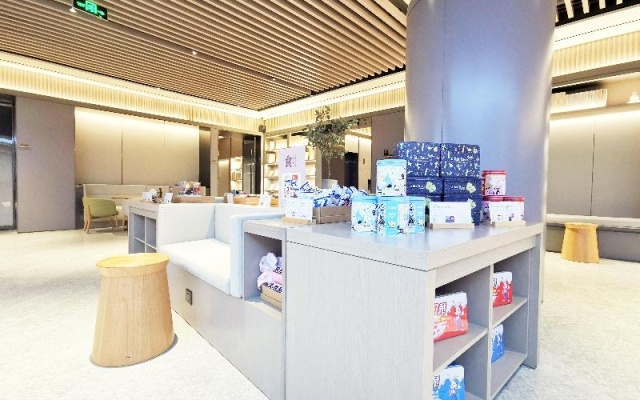 Ji Hotel Liyang Wharf Street – Hotel Rooms – Changzhou