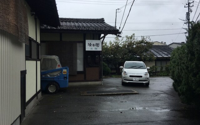 Ryokan Seibei