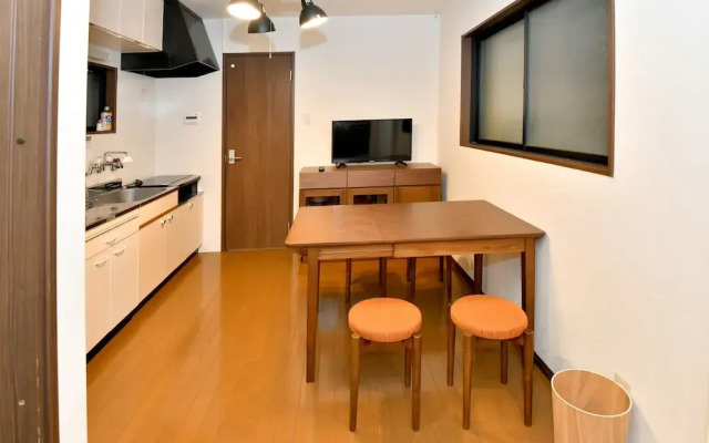 Guest House Osaka Haginochaya