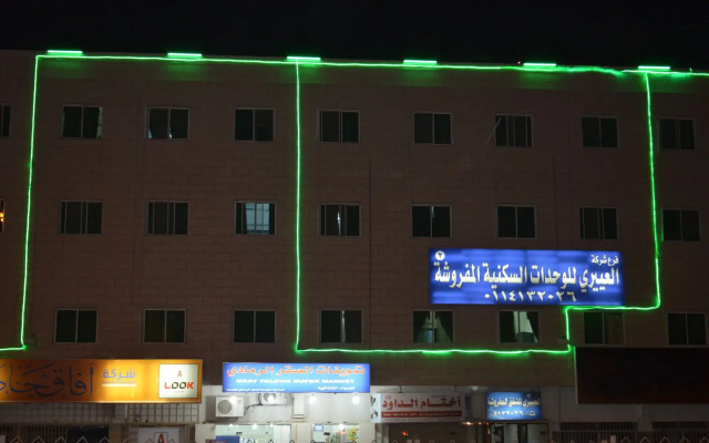Al Eairy Furnished Apartments Riyadh 2