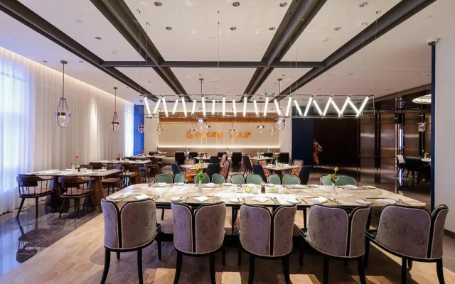 Golden Tulip Shanghai Hongqiao Yankuang