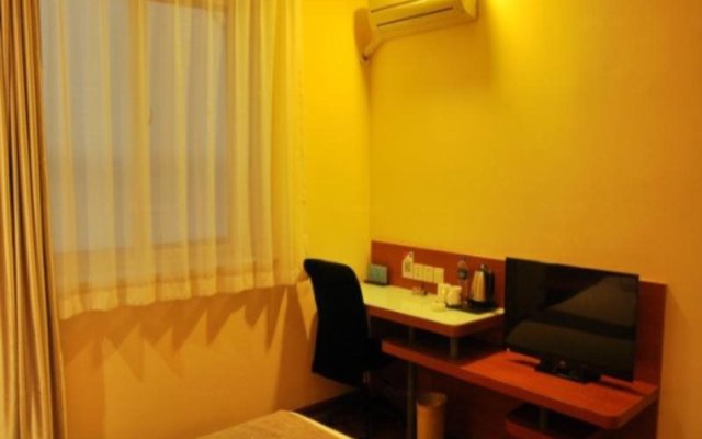 Hanting Express Taiyuan Yingze