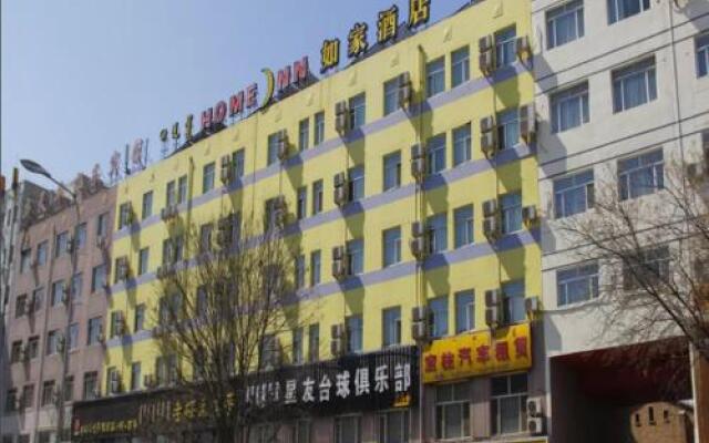 Home Inn Hohhot Zhelimu Road