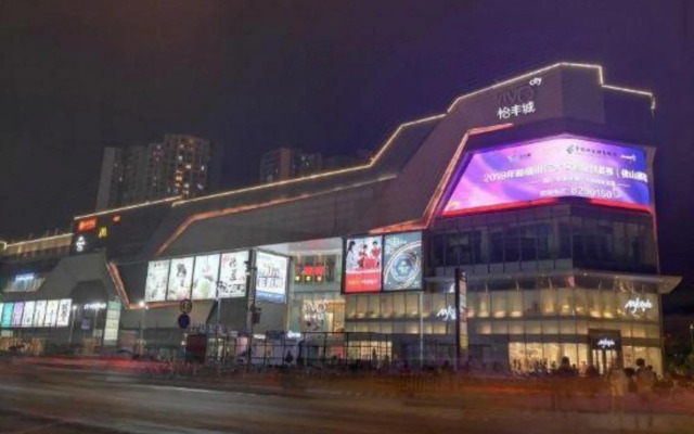 GreenTree Alliance Hotel (Foshan Pingzhou Jade Street)