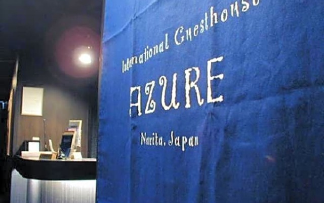 International Guesthouse Azure Narita