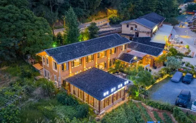 Yunshuiyao Yunshui Yinyi Homestay