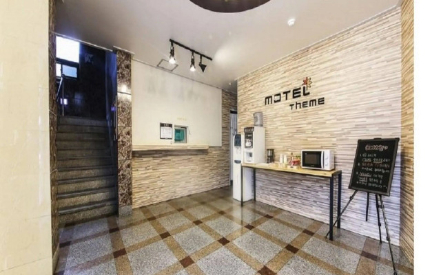 Theme Motel