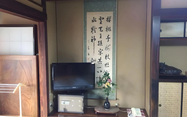 Tekkosen Honkan
