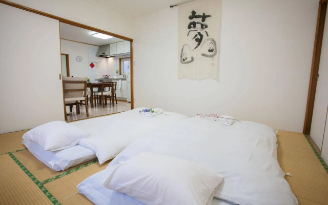 Yume House
