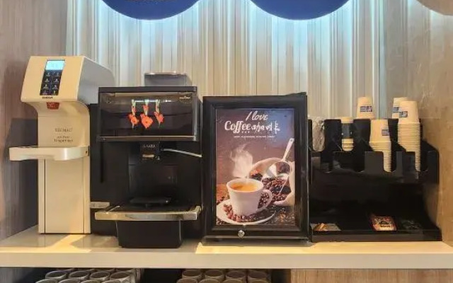 Holiday Inn Express Liaocheng Etdz