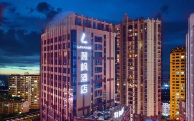 Lavande Hotel Qingzhen Vocational Education City Time Guizhou — фото 2