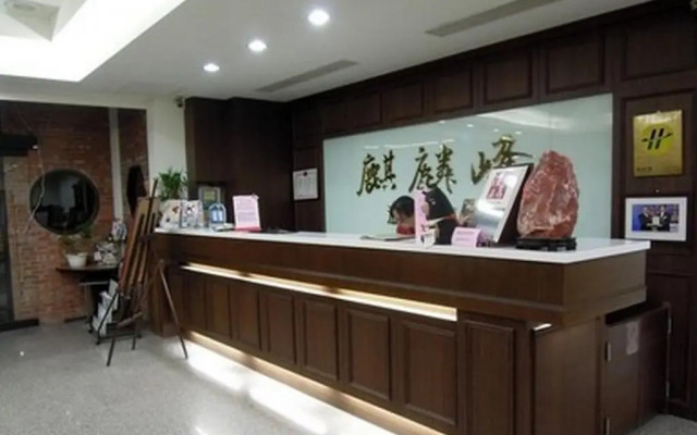 Kylin Peak Hotspring Resort