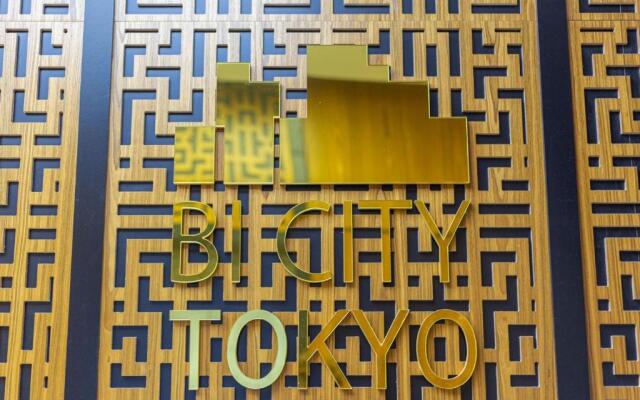Bi-city Tokyo дизайнерская 2-комнатная компактная