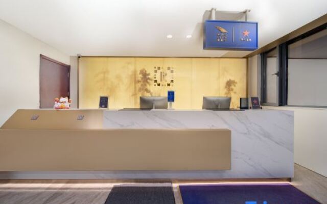 Royeah Hotel