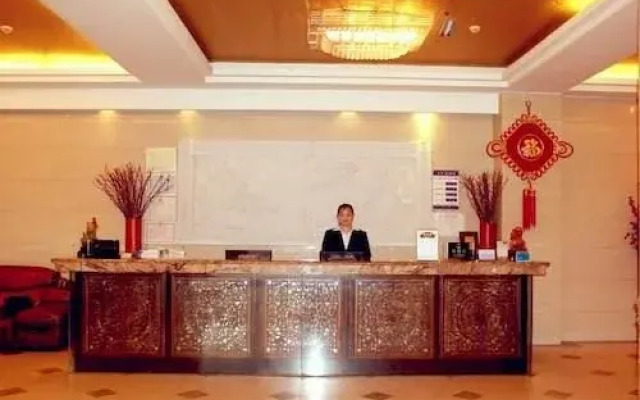 Liuyang Jingdu Boutique Business Hotel