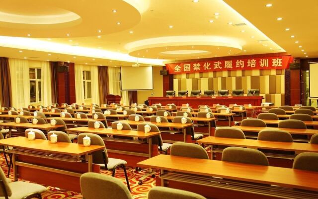 Xining Jianxiang Yixin Hotel