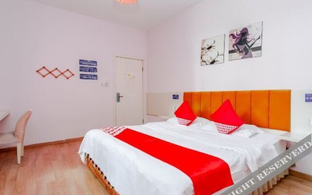 Chengdu Poetry Hotel