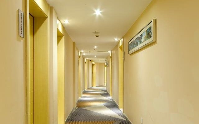 City Comfort Inn Wuhan Zongguan Metro Station