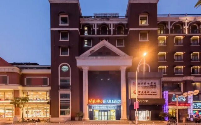 Vyluk J Hotel Zhongshan Road Wuxi