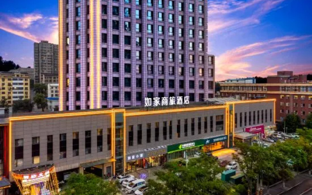 Homeinn Selected Hotel (Yangquan Taobei West Street Saiyu Park) – Outside – Yangquan