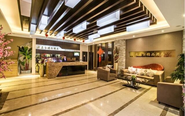 Wojia'er Boutique Hotel- Xiamen