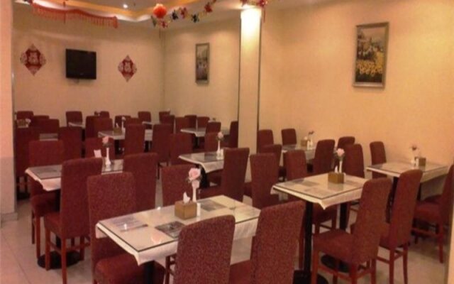 Hanting Beijing South Railway Station Branch