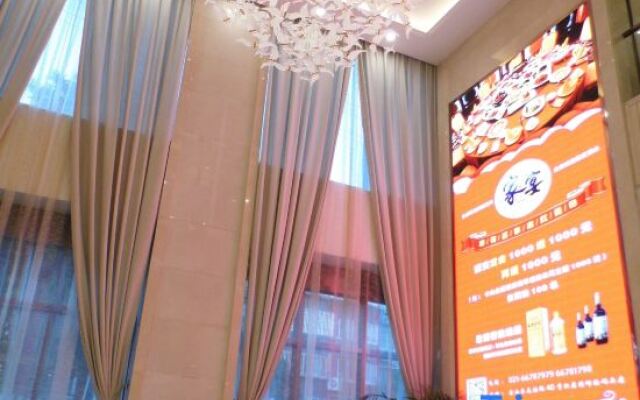 Hongluyuan Ningjiang Grand Hotel