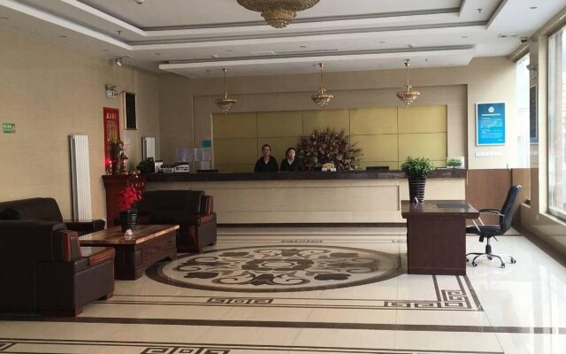 Beijing Yanmin Business Hotel
