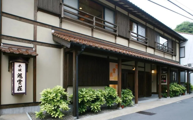 Yunotsu Onsen Hotel Kiunso