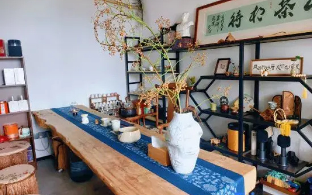 Hangzhou Yingcha Homestay
