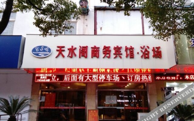 Tianshuige Business Hotel