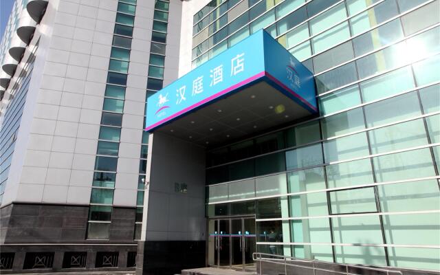 Hanting Hotel Beijing Zhanqian Square