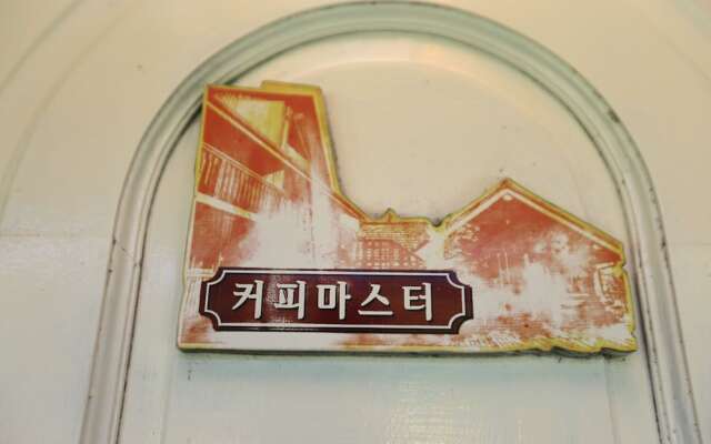 Wonju Chiak Mt. Club Pension