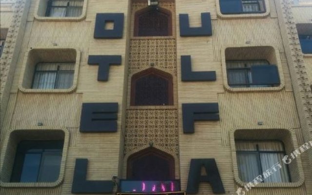Jolfa Hotel