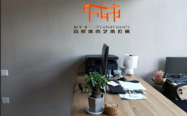 Xiyue City Art Apartment