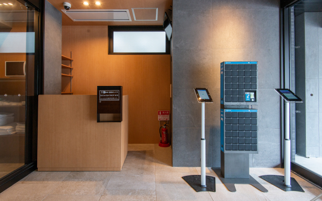MK Hotels Nishinakasu