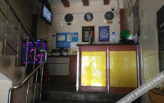 Yikejia Hotel (Beijing Zhichun Road)