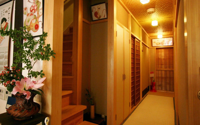 Nagomi Ryokan Yuu