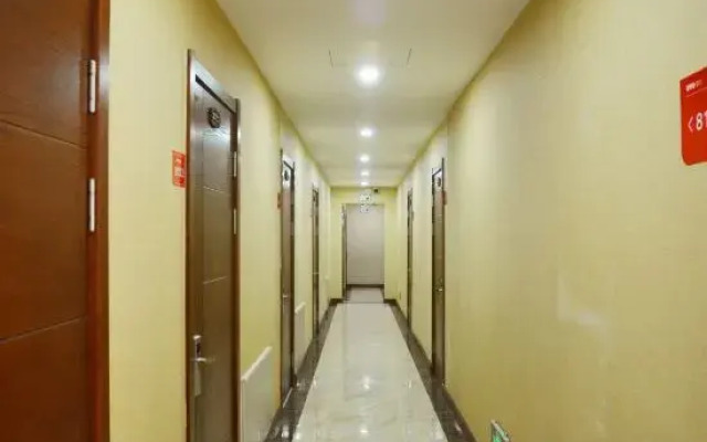 Meihekou Warm Port Hotel