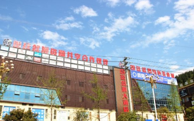 Langting Xuyuan Hotel – Exterior – Tongren