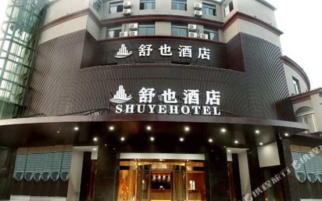 Shanghai Shu Ye Hotel