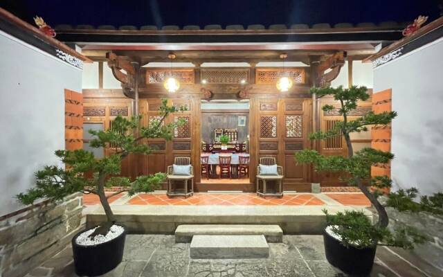 Guning Xiexinyuan Historical Inn