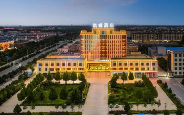 Wuzhong Kaiyue Hotel – Exterior – Wuzhong