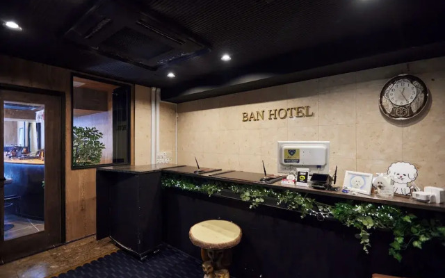 Ban Hotel Tsukiji Ginza